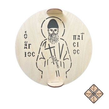 KOLYVA_AGIOS PAISIOS